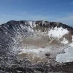 Volcanic Gem
