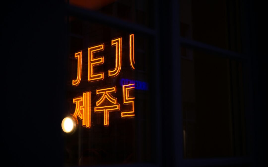 A Luxurious Stay: Review of an Upscale Bed and Breakfast in Jeju